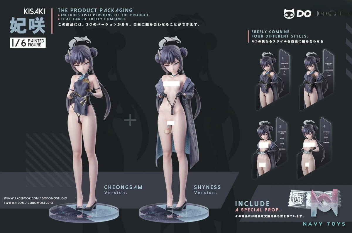Dodomo Studio – Blue Archive Ryuuge Kisaki