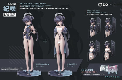 Dodomo Studio – Blue Archive Ryuuge Kisaki