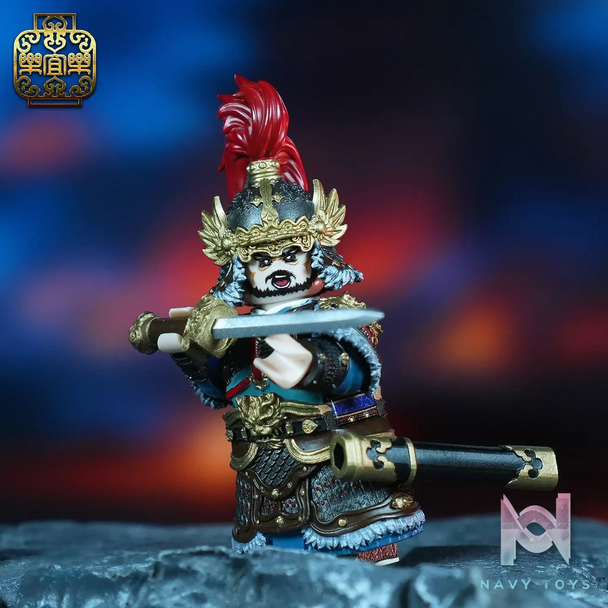 LEYILEBRICK Studio – Cao Wenzhao A General Of The Ming Dynasty Original