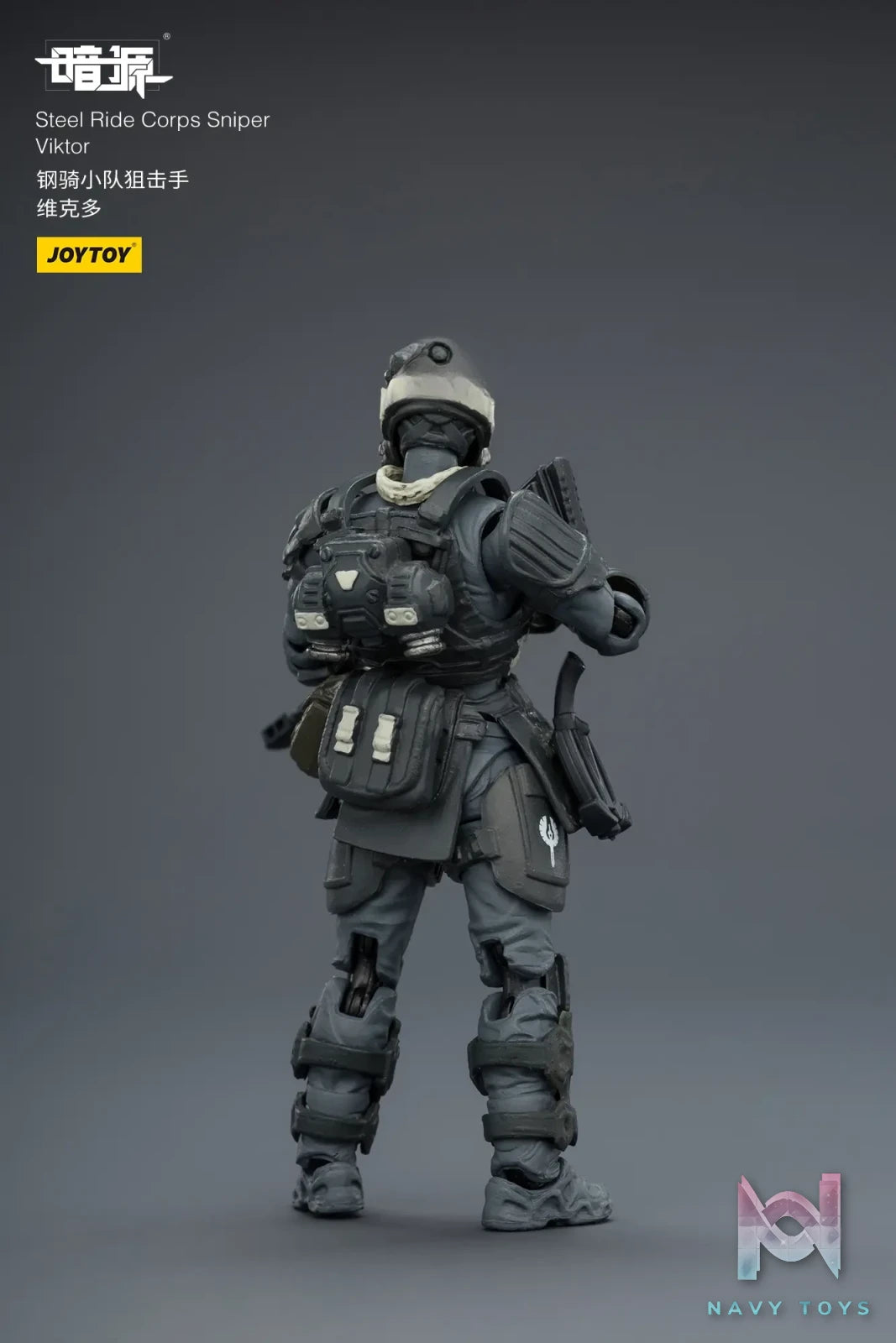 JOYTOY – 1/25 Steel Ride Corps JT04100 JT04117 JT04124 JT04131 JT04148 (Licensed)
