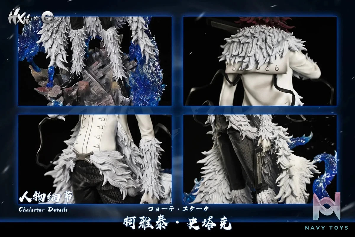 Cheng Studio - BLEACH 1/6 The Espada Series 1 Coyote Starrk resin statue Navy Toys anime figure
