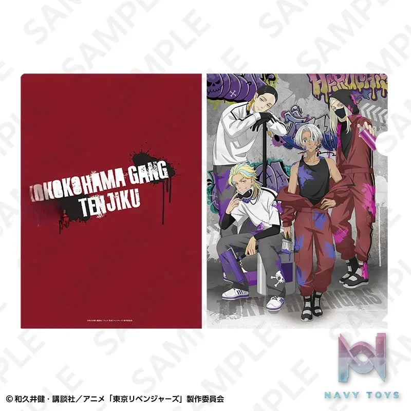 DeNA – Tokyo Revengers – Graffiti Ver. Series (Licensed)