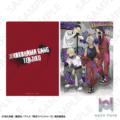 DeNA – Tokyo Revengers – Graffiti Ver. Series (Licensed)