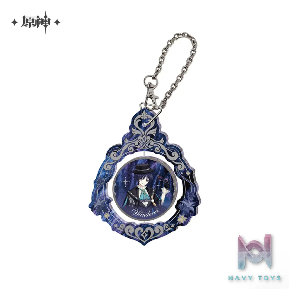 miHoYo – Genshin Impact 2026 Gathering Celebration Series Keychain (Licensed)