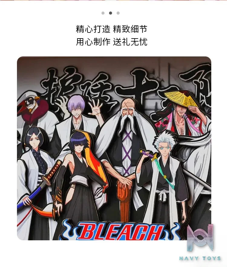 Yu Zhi Jiang Studio – Bleach Multiple Characters 3D Decorative Painting Bleach