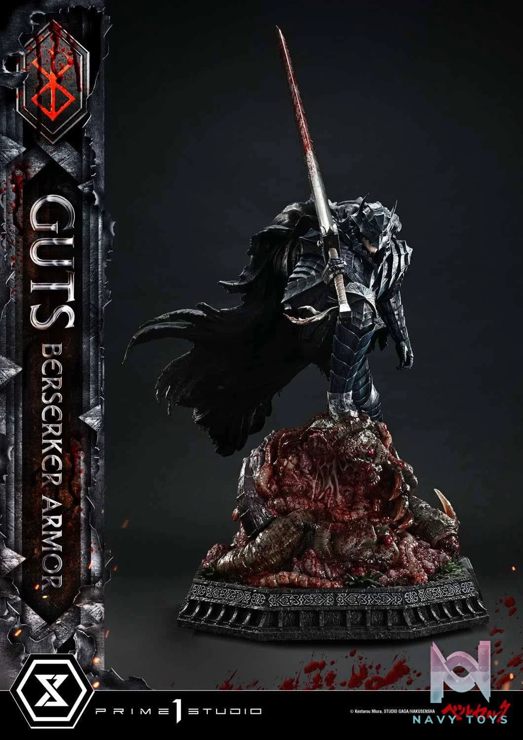 Guts,Berserker Armor resin statue Prime 1 Studio anime figure