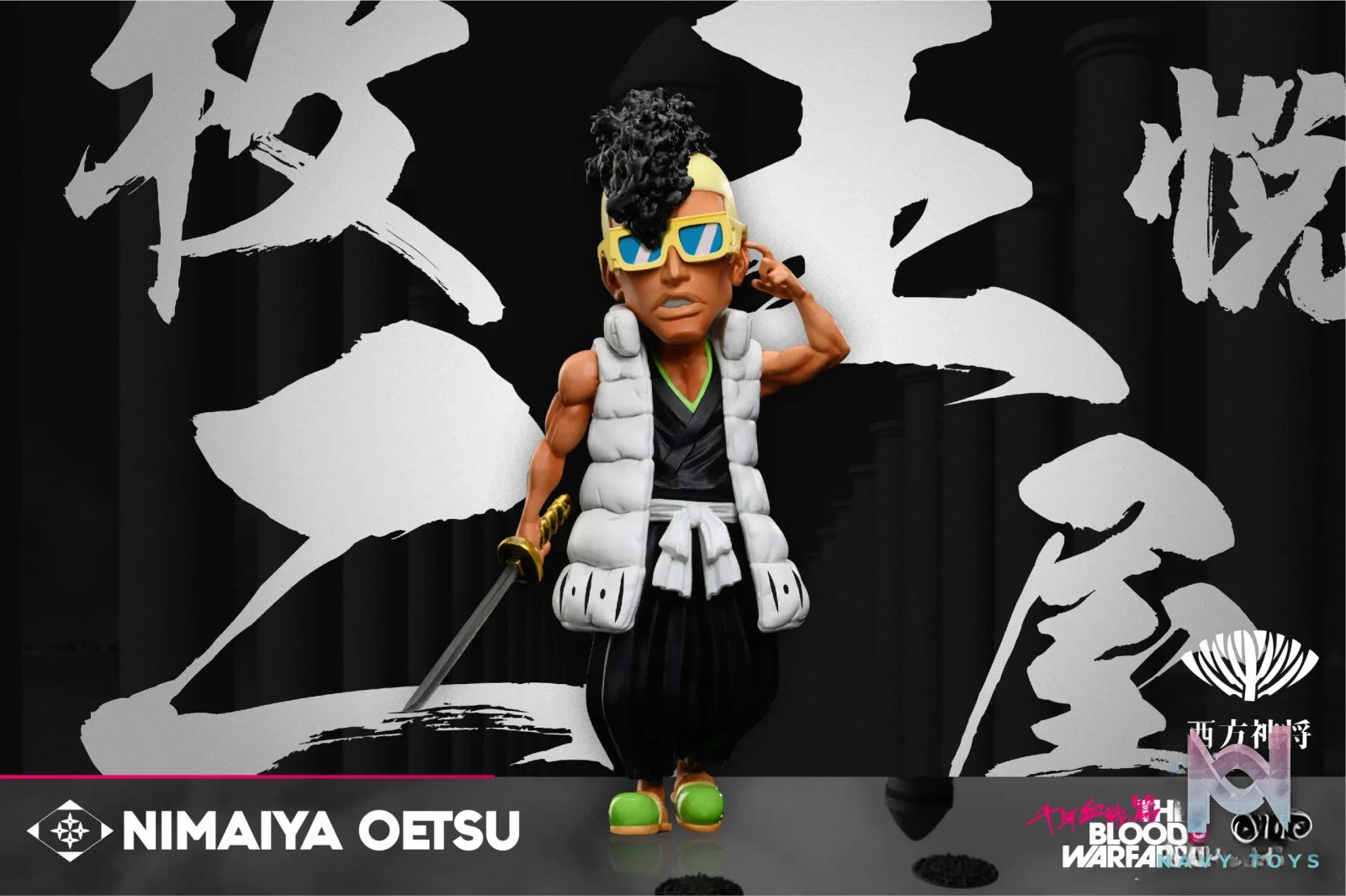 YZ Studio – BLEACH Oetsu Nimaiya