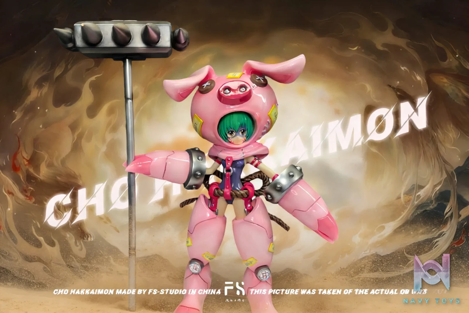 FH Studio – Cho-Hakkaimon Digimon