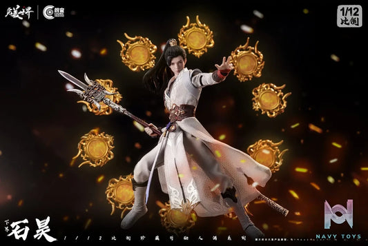 Cosmic Creations – Perfect World 1/12 Perfect World XiaJie ShiHao (Licensed)