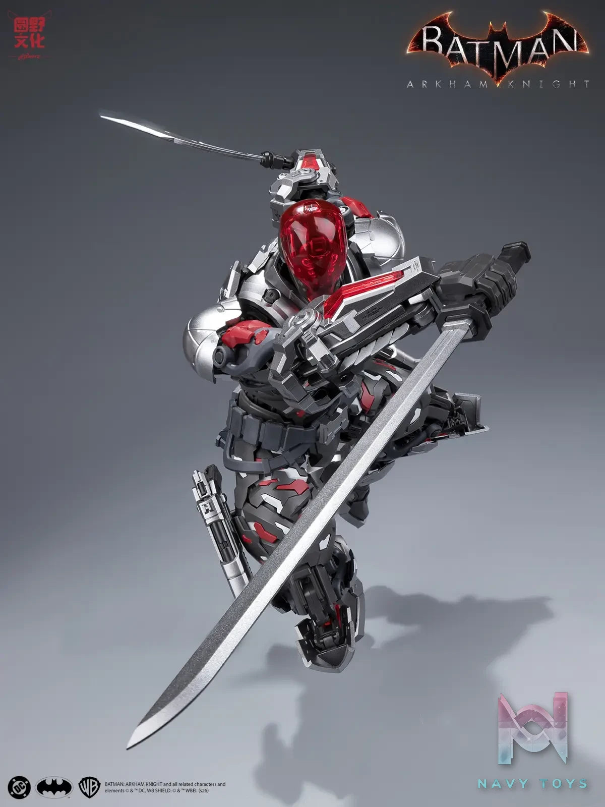 He Mo Xian – Batman: Arkham Knight 1/10 Assembly Ultra-Articulated Model (Licensed)