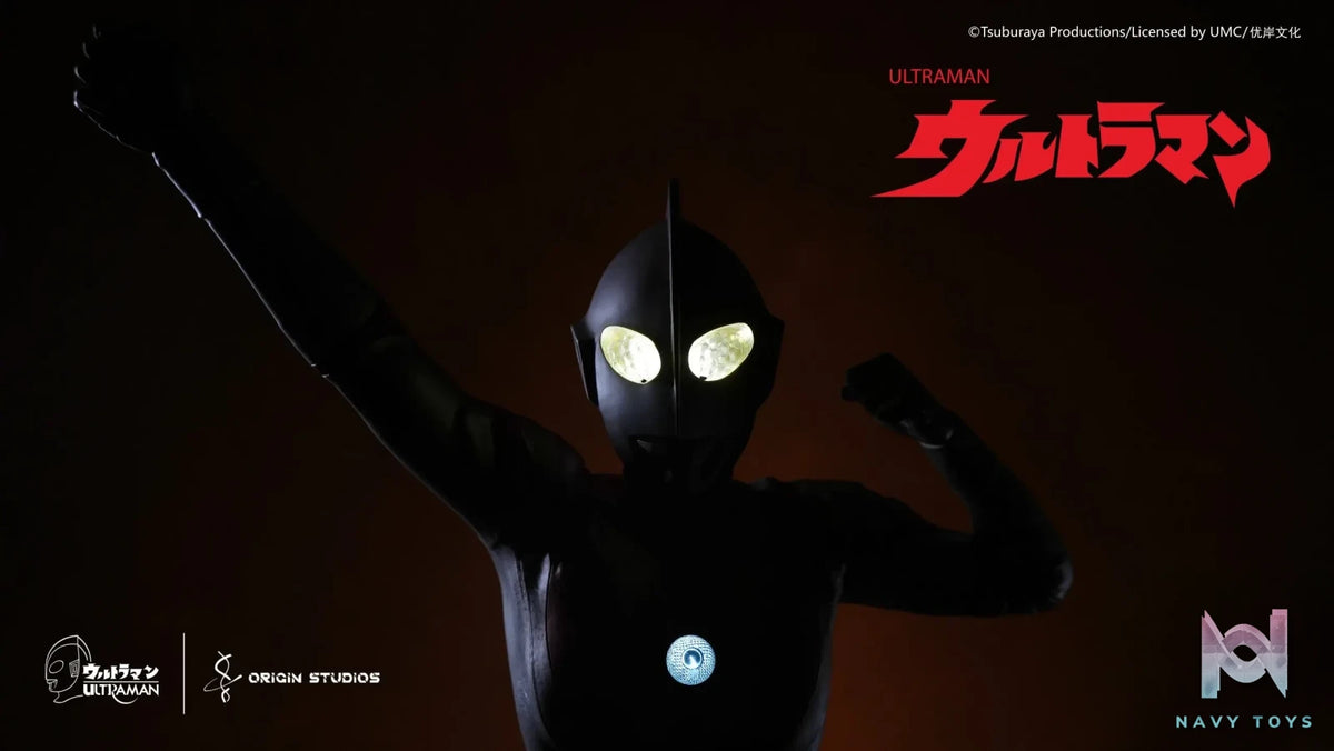 Origin Studio – Ultraman