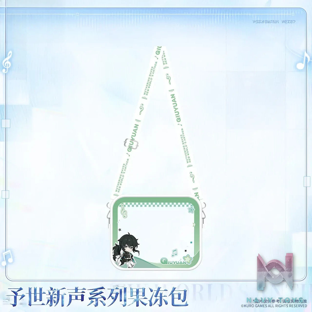 KURO GAMES – Wuthering Waves Jelly Tote Bag (Licensed)