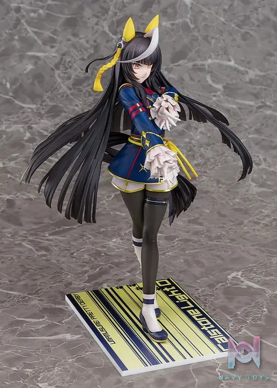 Phat! – Umamusume Pretty Derby Calstone Light O 1/7 Complete Figure (Licensed)