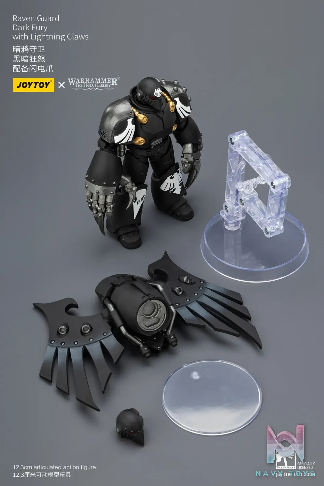 JOYTOY – 1/18 Raven Guard JT4155 JT4162 JT3967 JT3974 JT3950 JT3943 (Licensed)