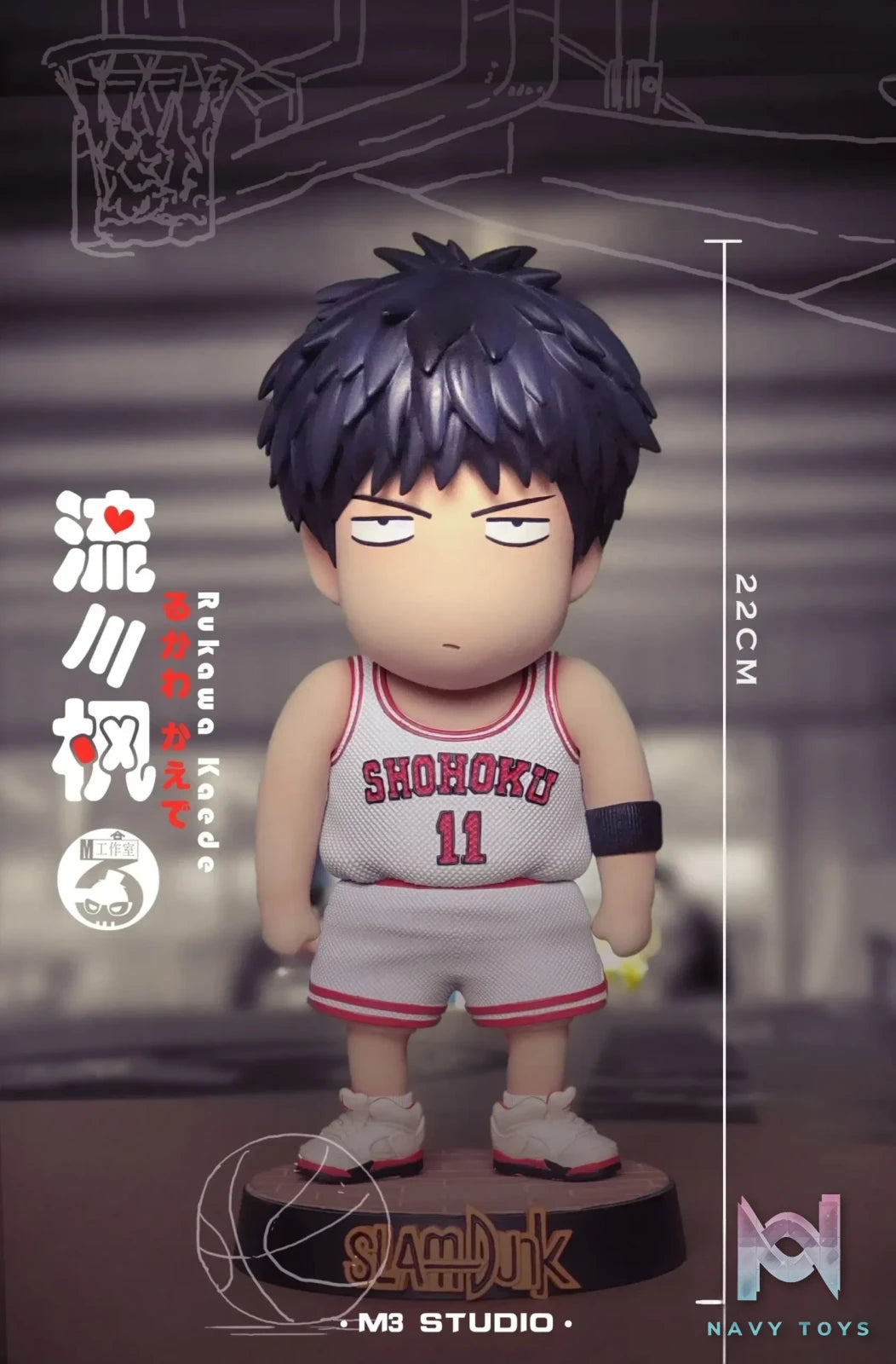 M3 Studio – Slam Dunk Rukawa Kaede