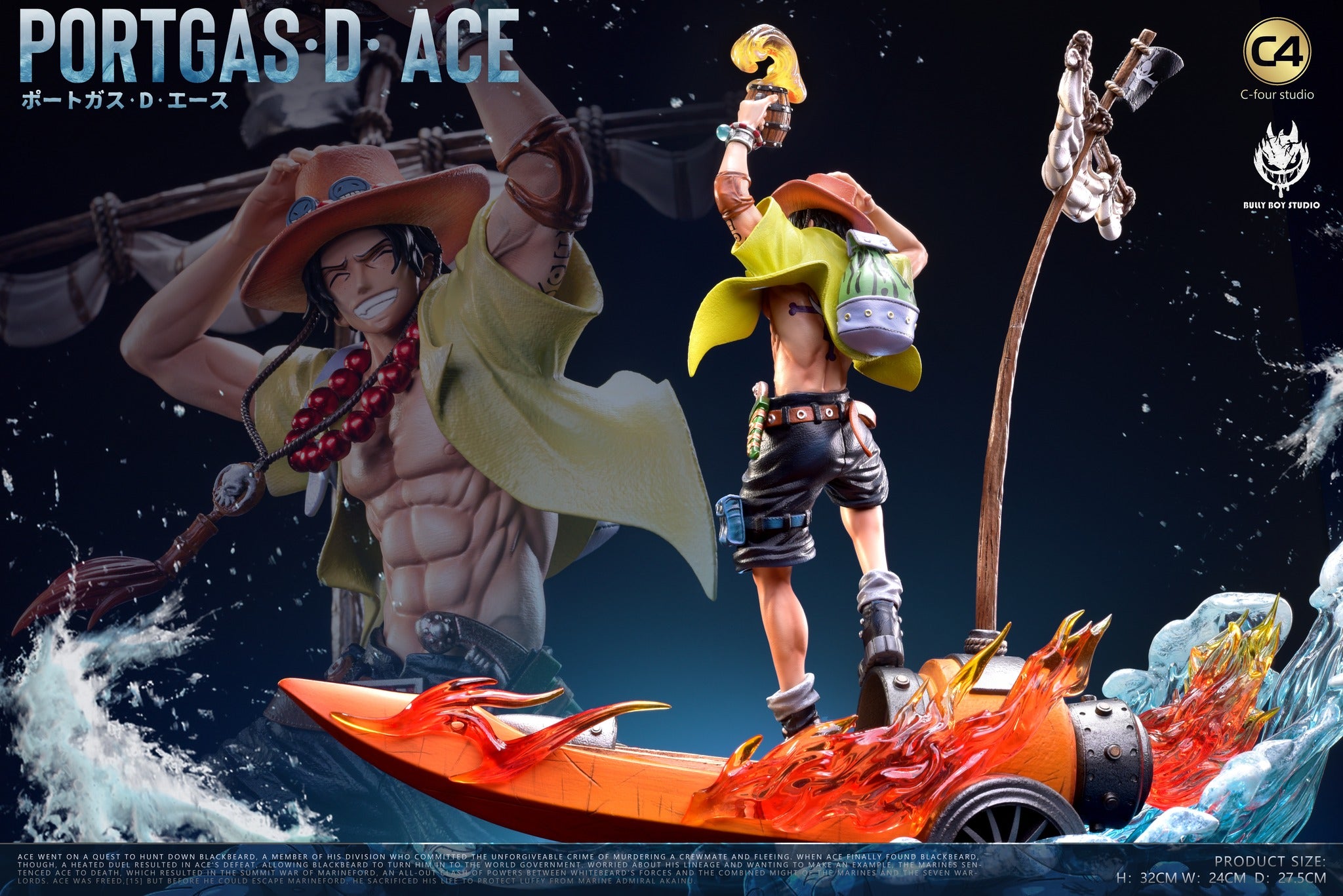 Ace - BSB x C4 Studio resin statue bsb studio anime figure