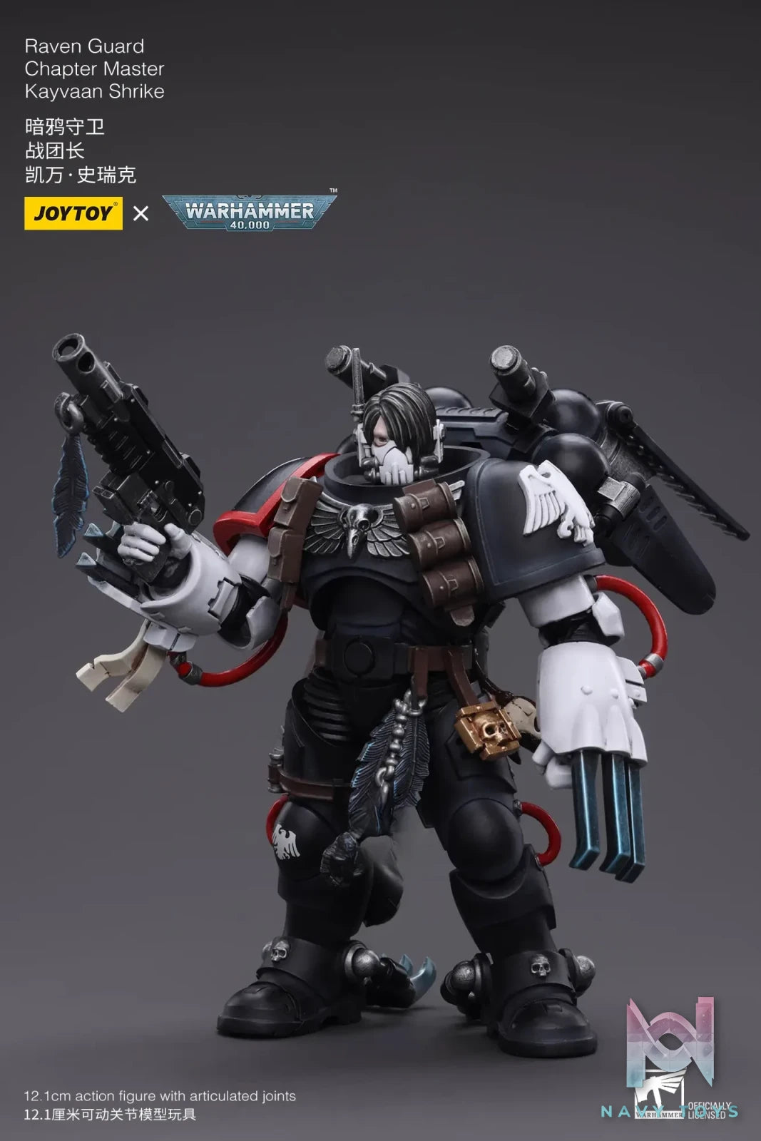 JOYTOY – 1/18 Raven Guard Chapter Master Kayvaan Shrike JT6427 (Licensed)