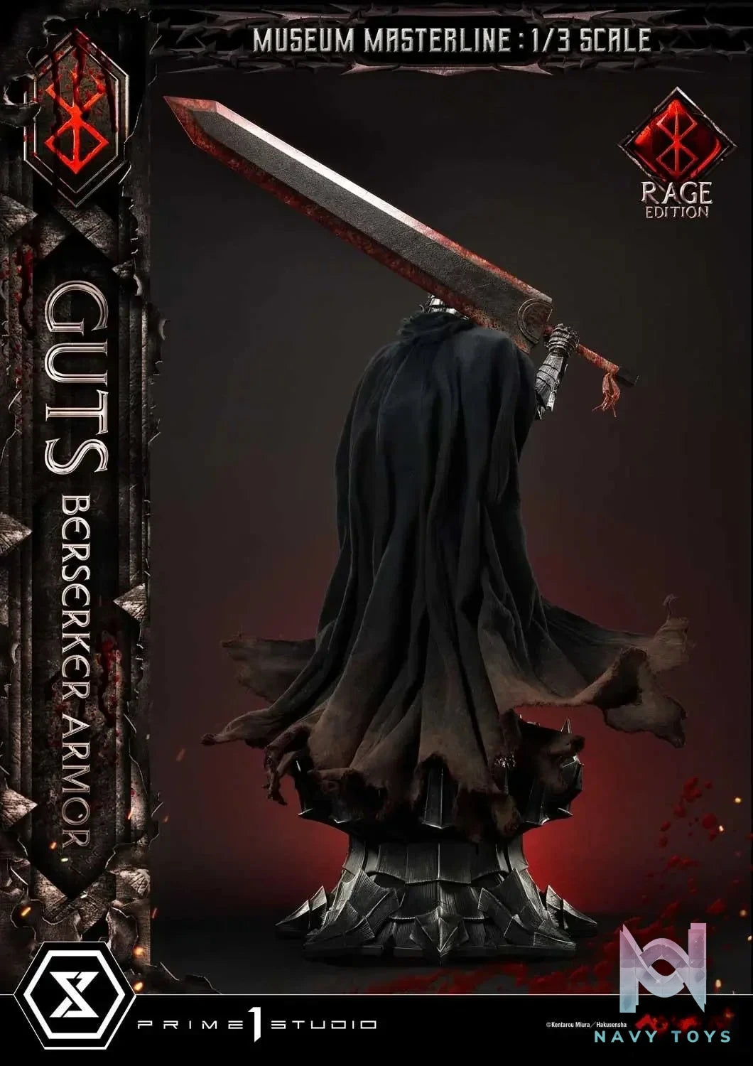 Museum Masterline Berserk Guts, Berserker Armor Rage Edition MMBR-03 MMBR-03DX MMBR-03DXS (Licensed) - Prime 1 Studio resin statue Navy Toys anime figure
