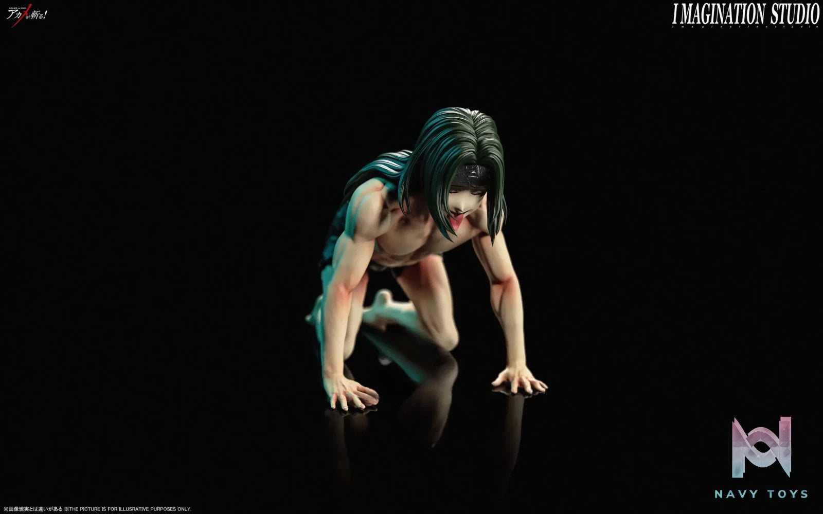 Imagination Studio – Esdeath Akame Ga Kill
