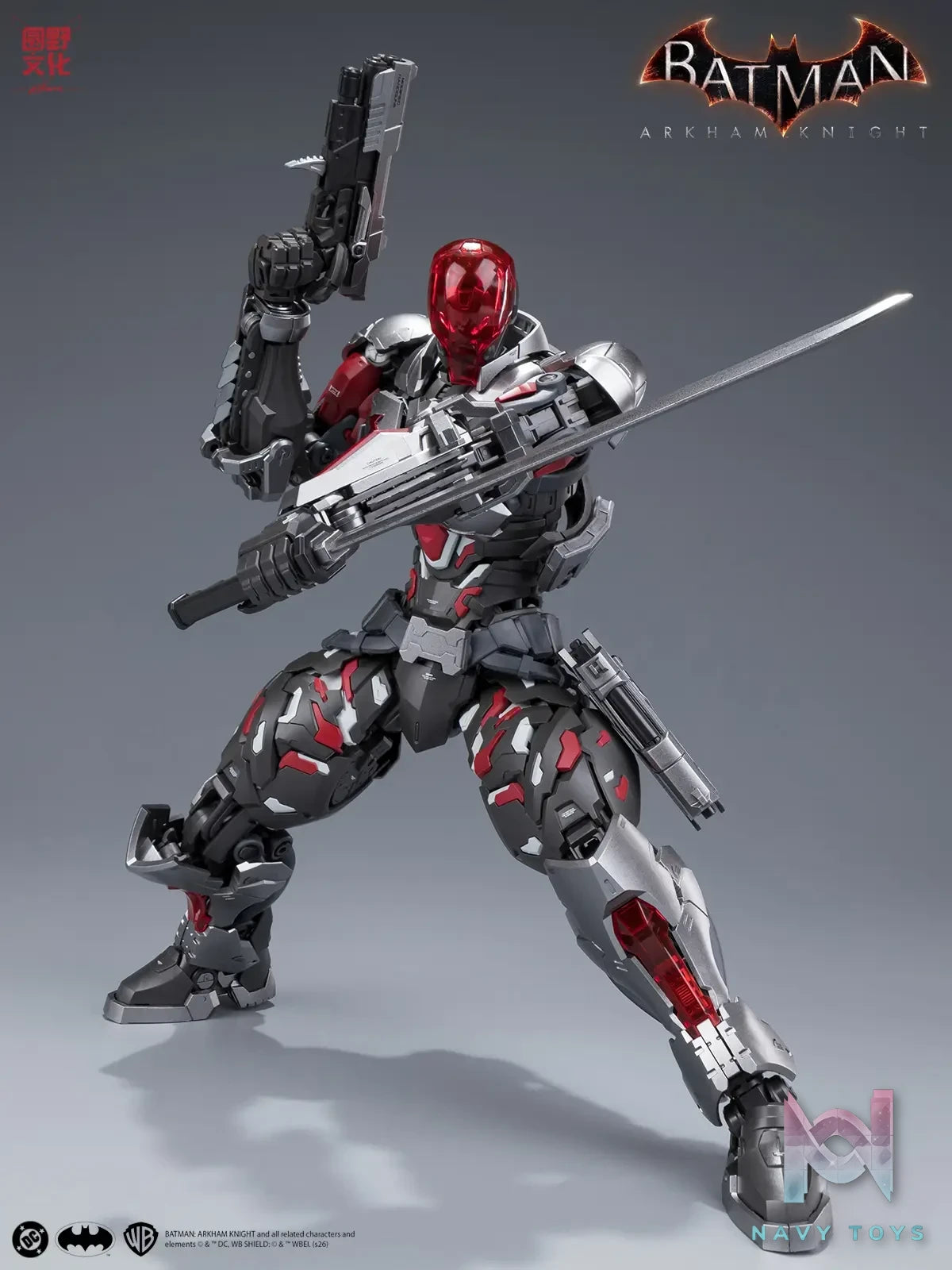 He Mo Xian – Batman: Arkham Knight 1/10 Assembly Ultra-Articulated Model (Licensed)