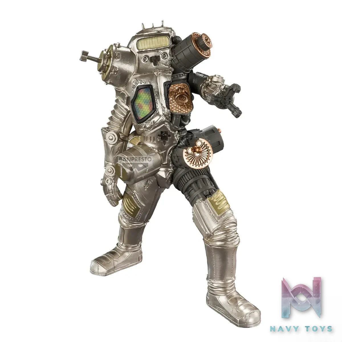 BANPRESTO – Ultraman Series Gokai – King Joe (Licensed)