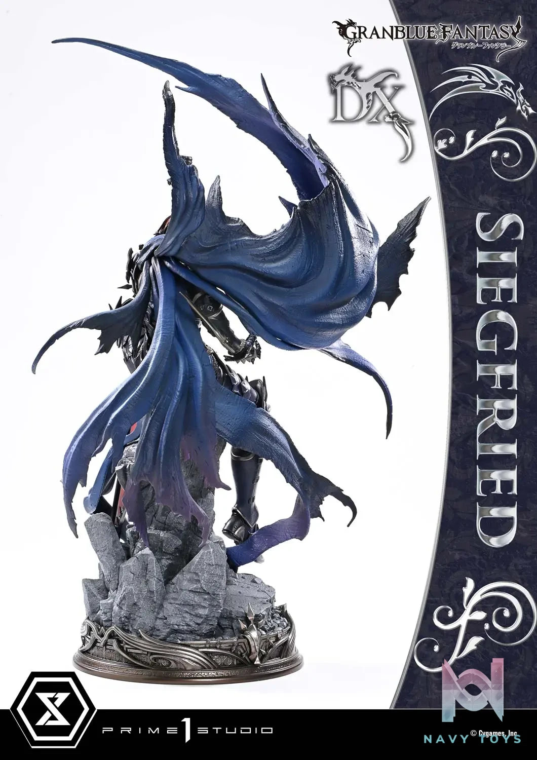Prime 1 Studio – Concept Masterline GRANBLUE FANTASY Siegfried CMGBF-01 CMGBF-01DX CMGBF-01DXS (Licensed)