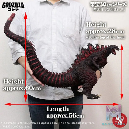 X-PLUS PLEX Studio – Godzilla 60cm Godzilla 2016 411-200377C (Licensed)