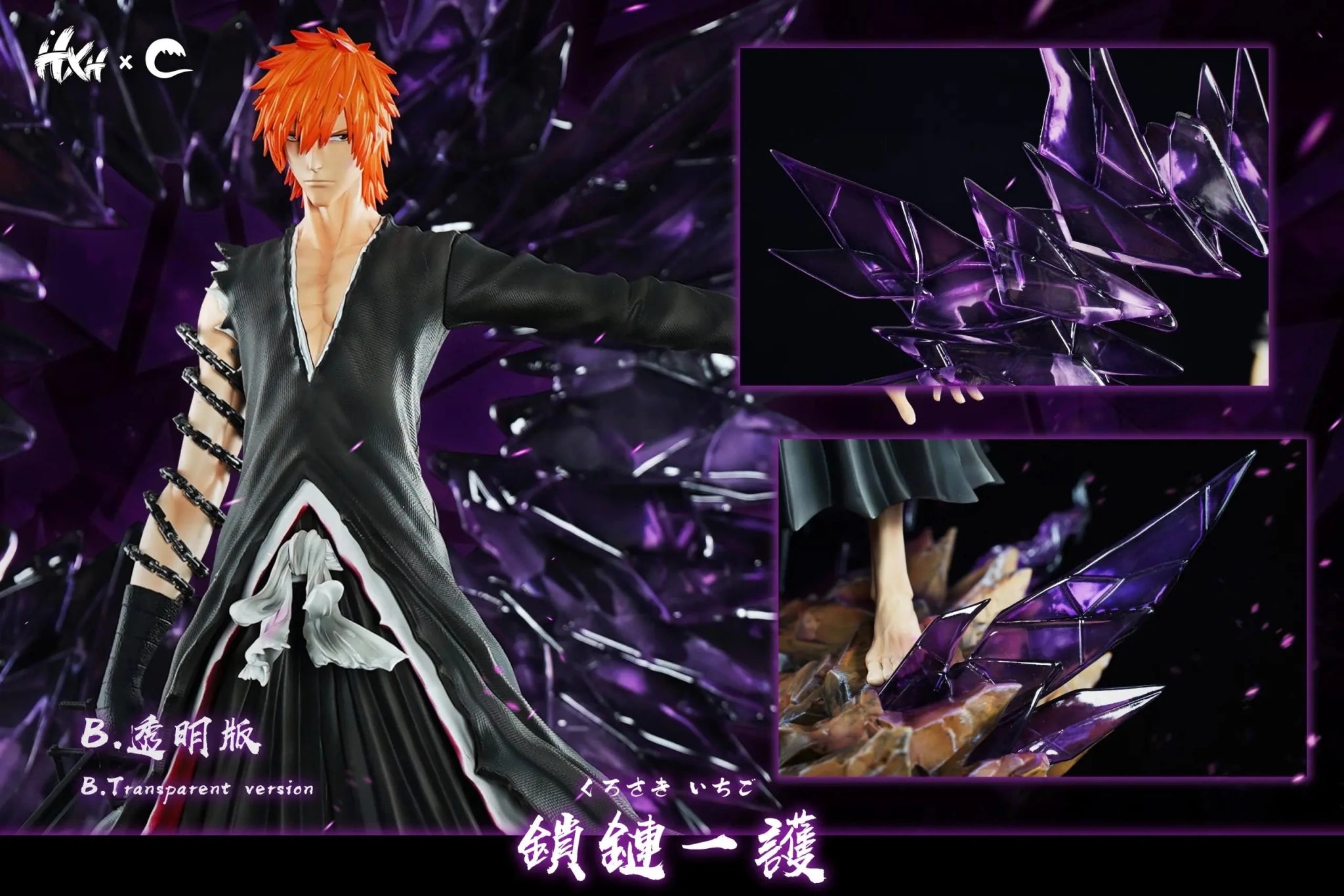 CHENG Studio & HXHENG Studio - Bleach Chained Lchigo resin statue Navy Toys anime figure