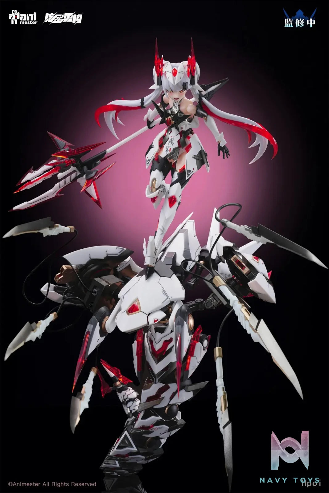 AniMester X Nuclear Gold Reconstruction – Polaris Star White 1/12 Plastic Model Kit (Licensed)