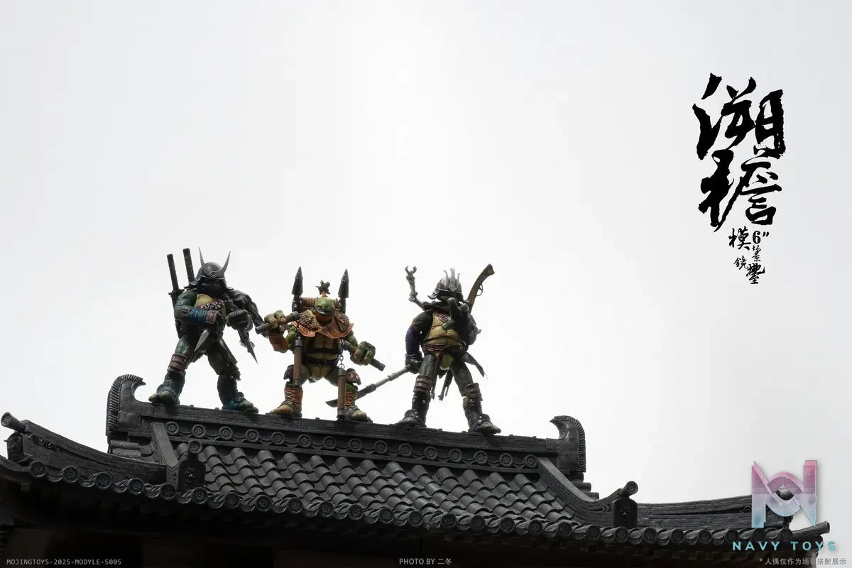 MOjingToys – Module Series – S005 “Su yan” Ancient-Style Architecture 1/12 Scene (Licensed)
