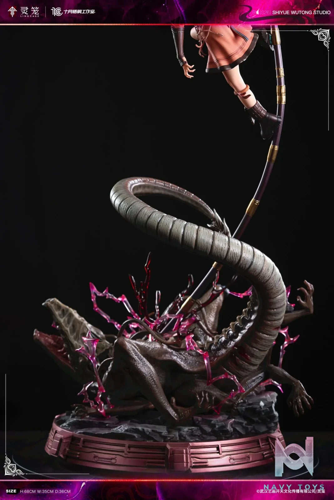 Shi Yue Wu Tong Studio – Ling Cage: Incarnation Ulan Maiduo Statue (Licensed)
