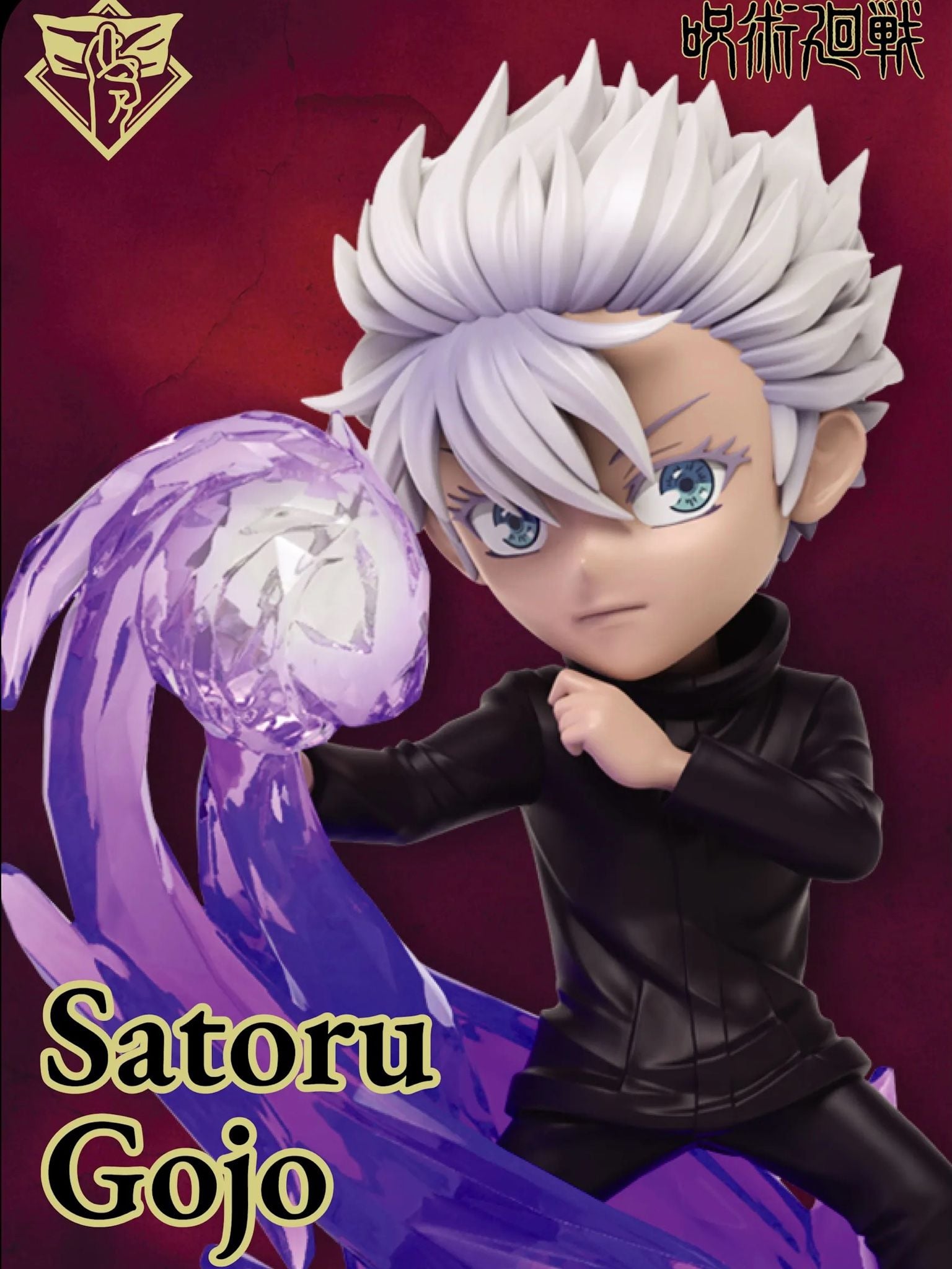 Blindbox Jujutsu Kaisen - Mighty Jaxx resin statue Mighty Jaxx Studio anime figure