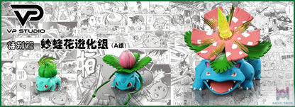 VP Studio – Pokémon Adventures Starter Evolution Line Series Charizard & Blastoise & Venusaur Evolution Line