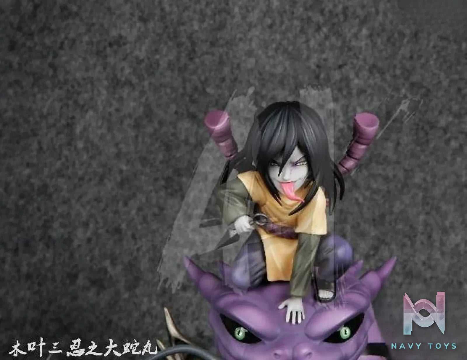 AY Studio – Naruto Orochimaru