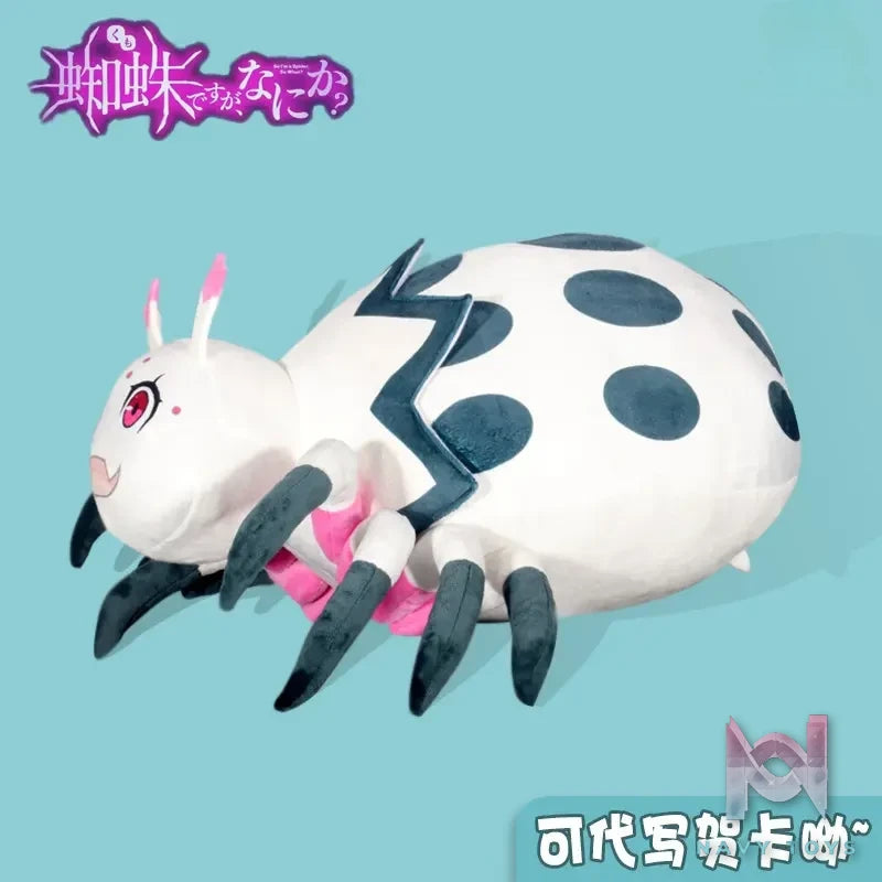 Bu Yi Toy Studio – Shiraori Doll So I’m a Spider, So What?