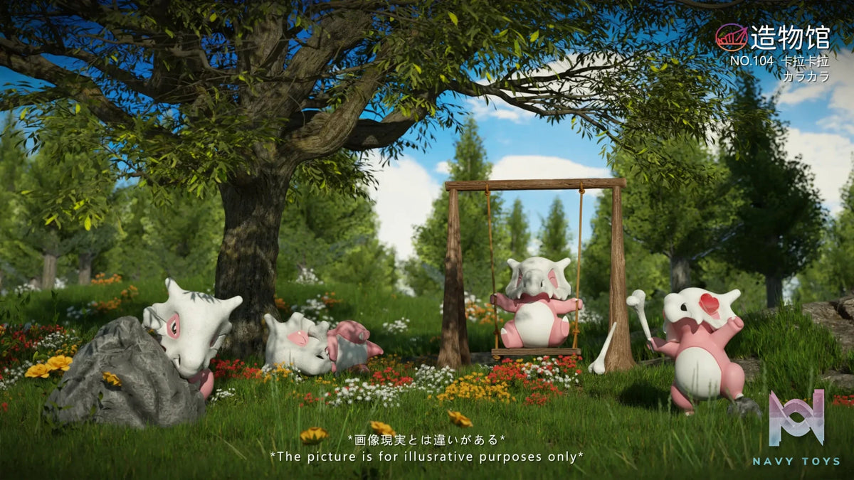 ZaoWu Museum Studio – Pokémon Cubone