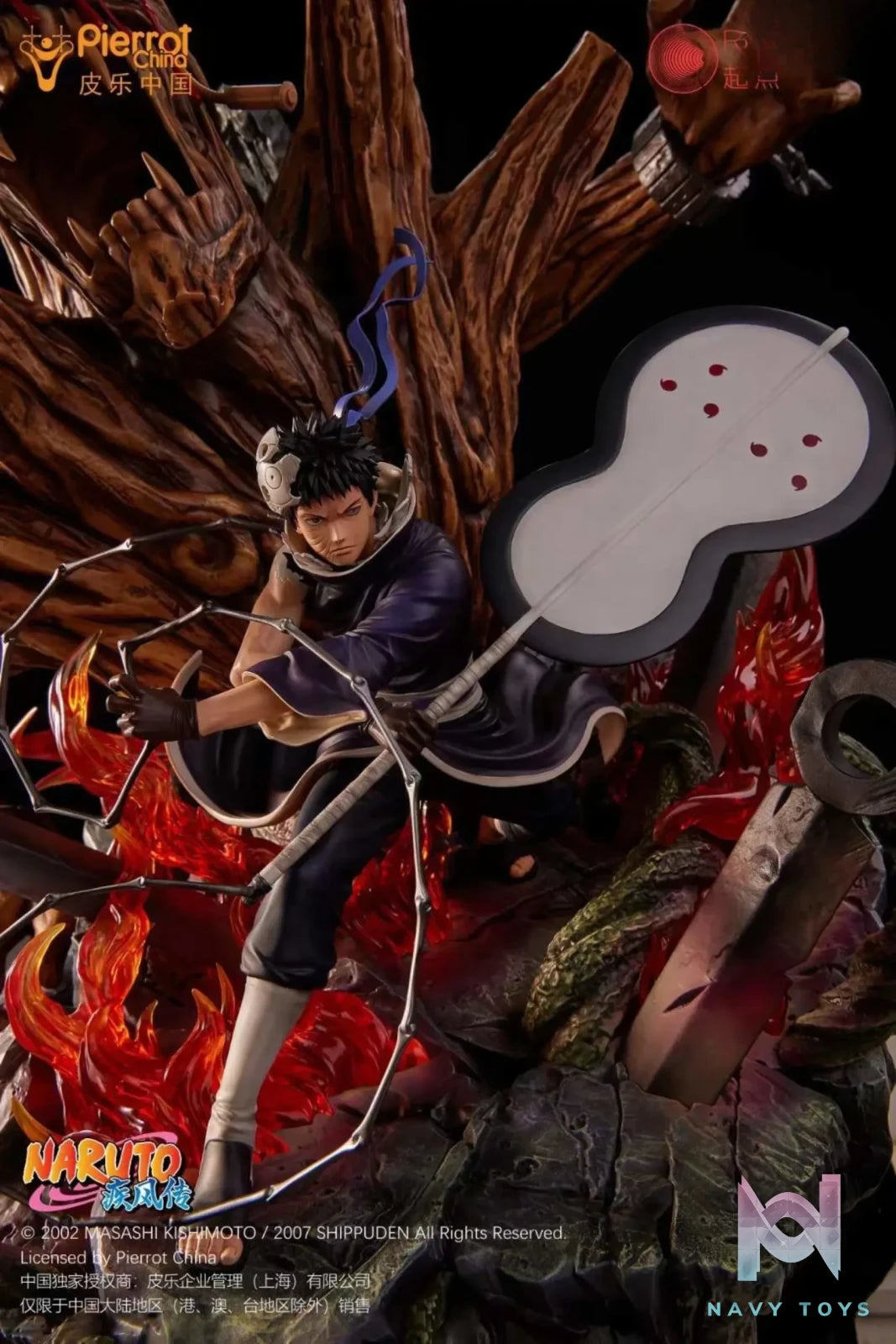 Revive Studio – Naruto Uchiha Obito (Licensed)