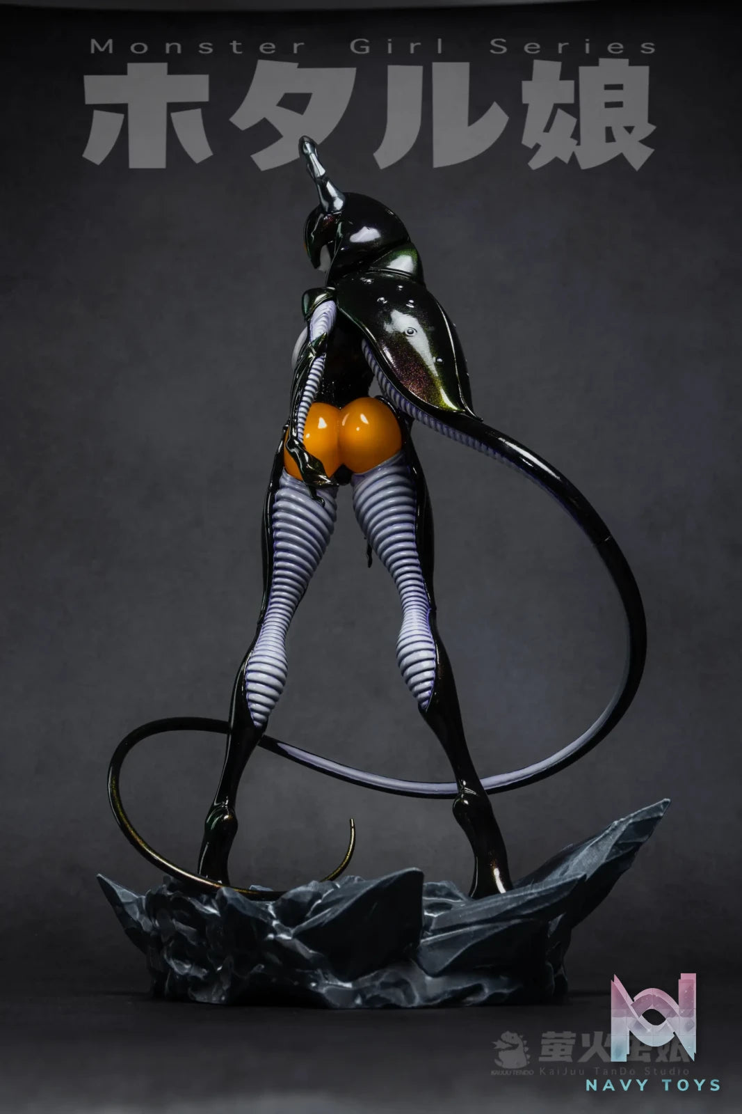 Kaijuu Tendo Studio – Zetton Firefly Girl Ultraman