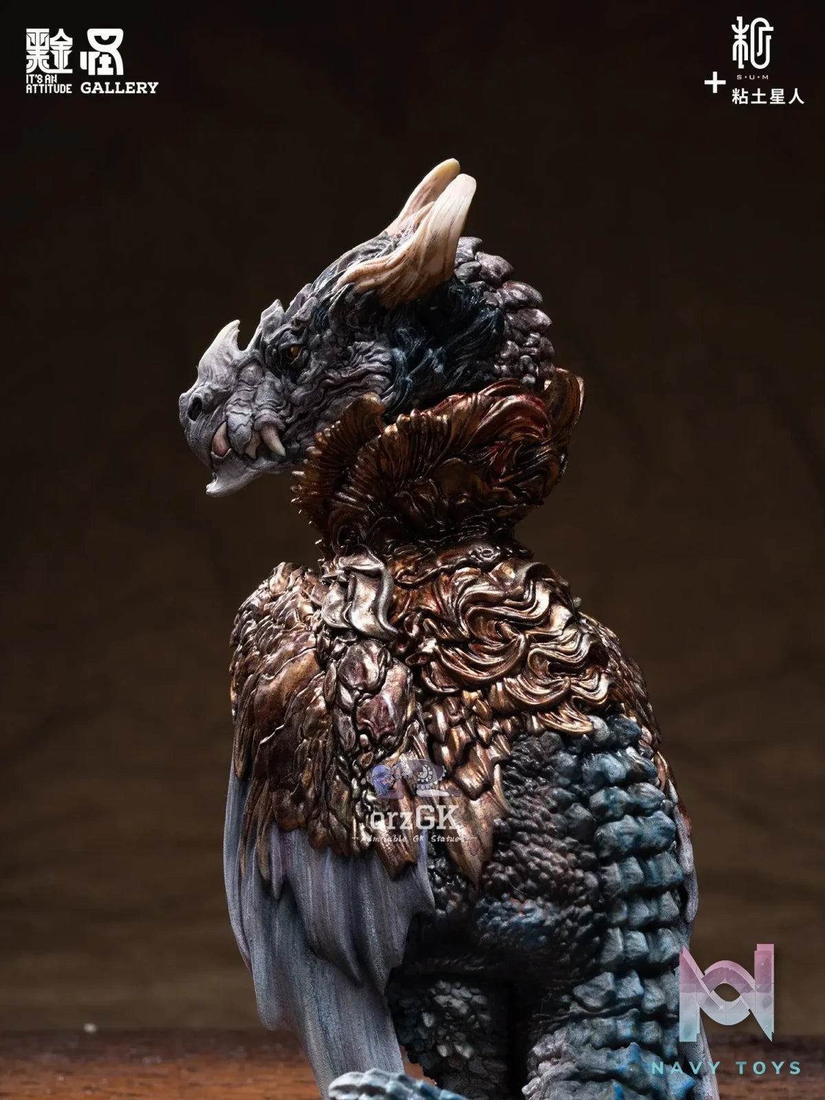 Manas SUM – Moon-Collared Dragon (Licensed)