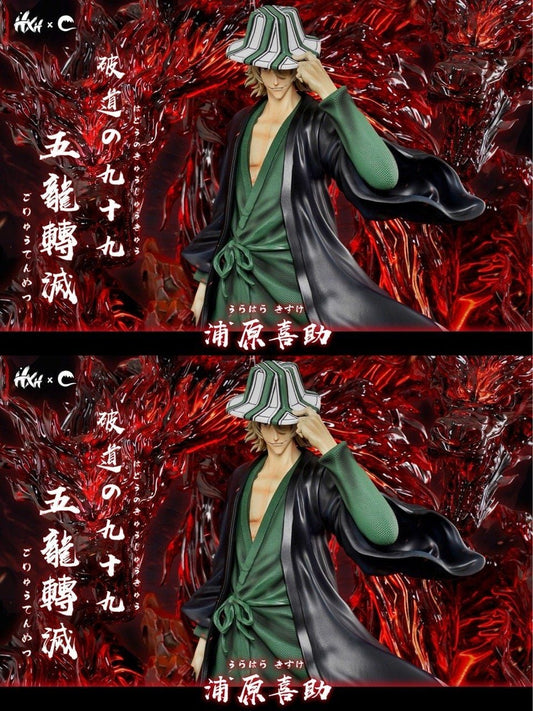 Urahara Kisuke - Bleach - HXHENG × CHENG Studio resin statue HXHENG x CHENG Studio anime figure