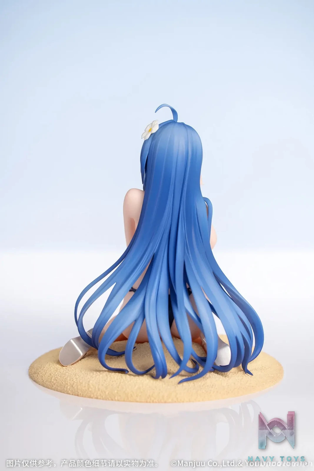 Myethos – Azur Lane Helena Dazzling Ripple Ver. 1/8 Scale Figure (Licensed)