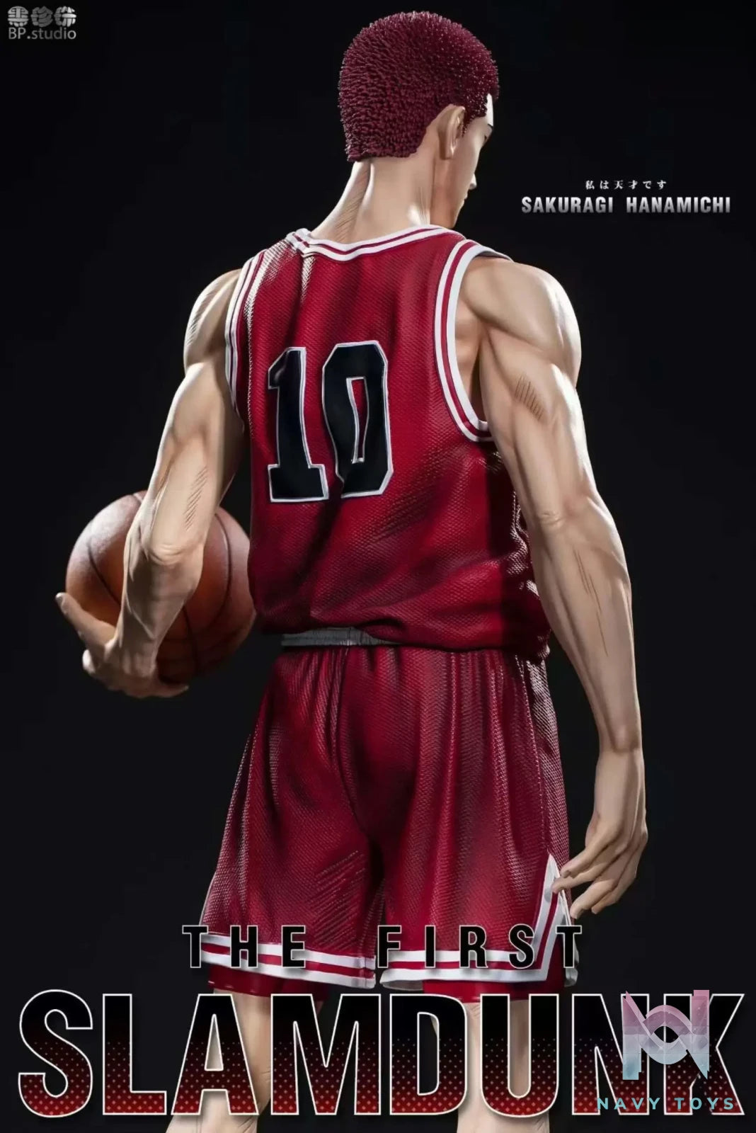 BP Studio – Slam Dunk Hanamichi Sakuragi