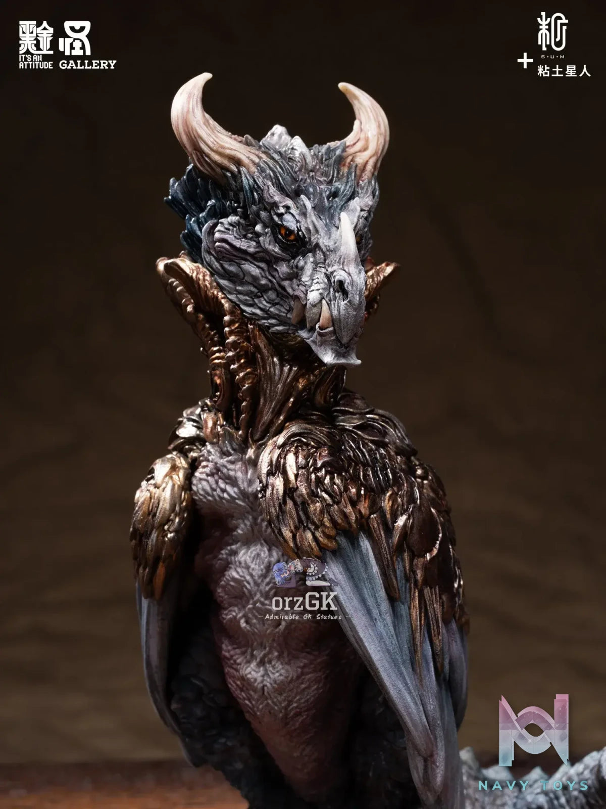 Manas SUM – Moon-Collared Dragon (Licensed)