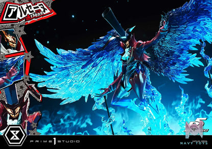 Prime 1 Studio – Persona 5 Arsène PMP5-04 PMP5-04S (Licensed)