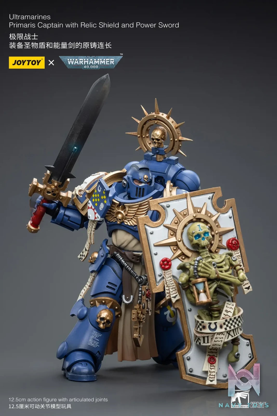 JOYTOY – Ultramarines Primaris Captain with Relic Shield and Power Sword JT6465 (Licensed)