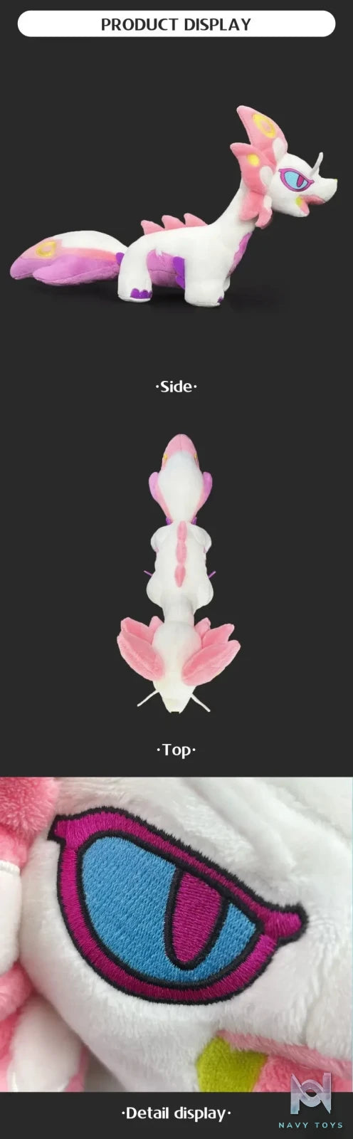 Zhu Yi Wan Jia Studio – Mizutsune Plush Doll Monster Hunter