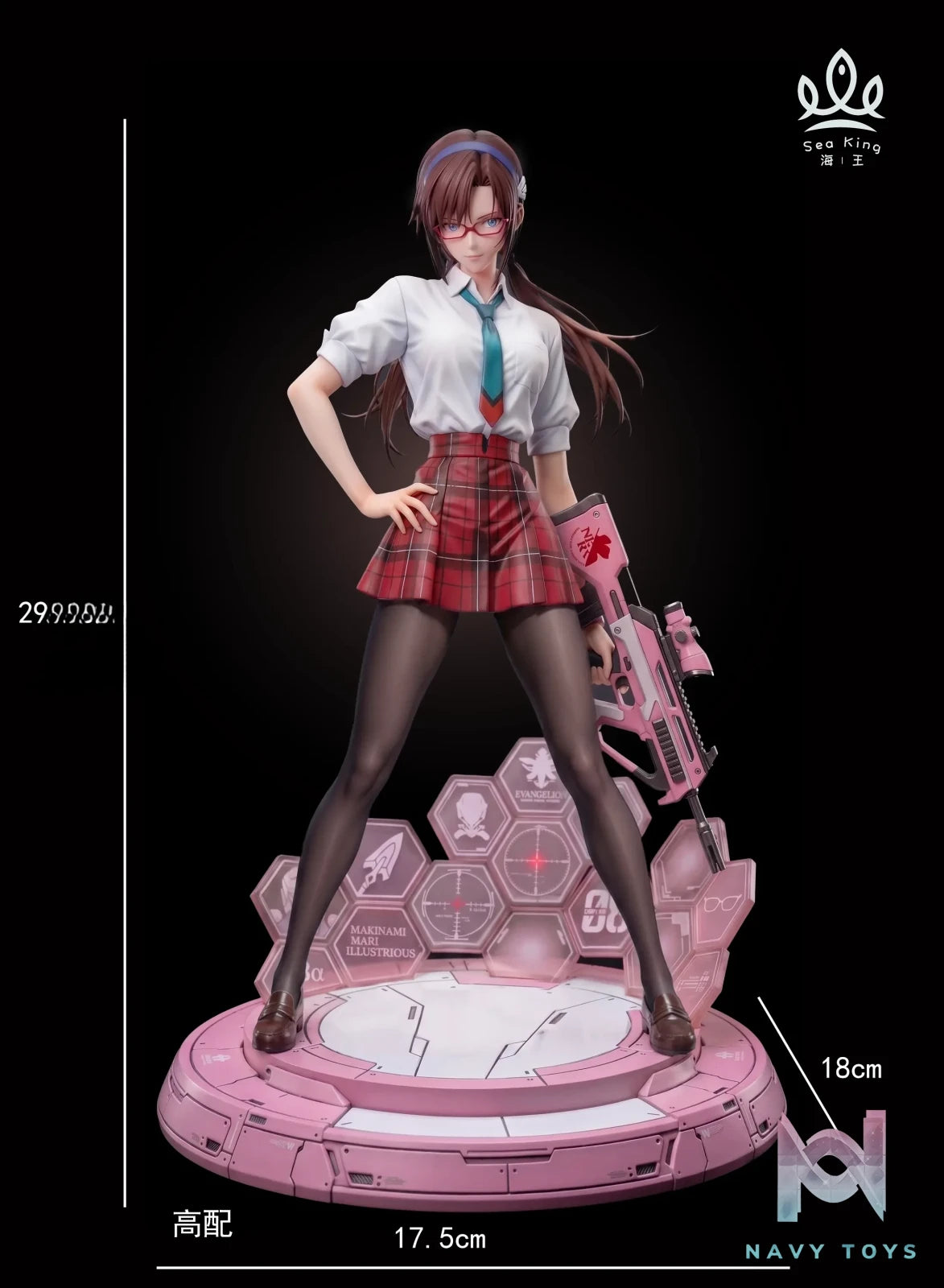 Sea KIng Studio – Mari Makinami Illustrious Neon Genesis Evangelion