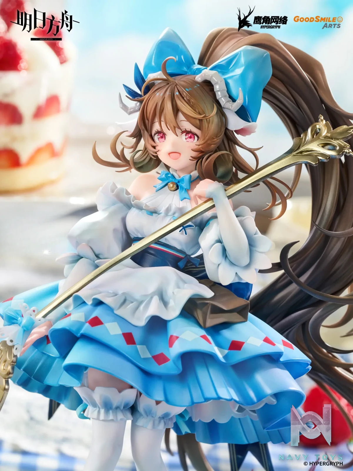 GSAS – Arknights Eyjafjalla the Hvit Aska: A Picnic Before A Long Trip Ver. 1/7 Complete Figure (Licensed)