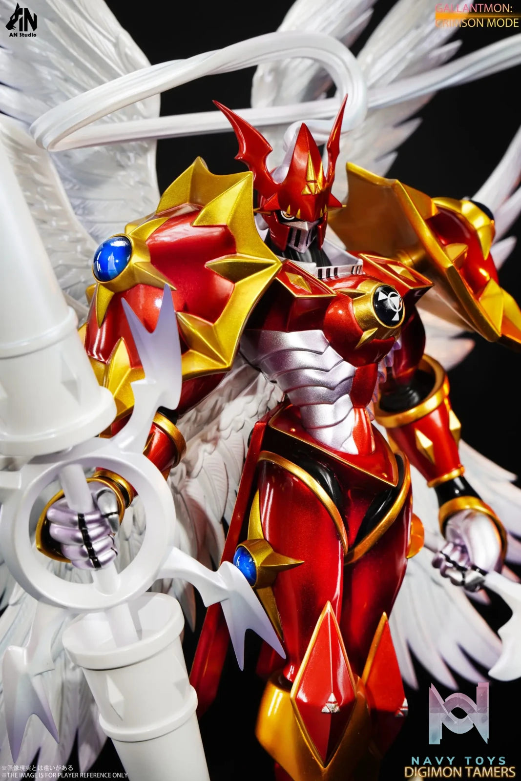 AN Studio – Digimon Dukemon: Crimson Mode