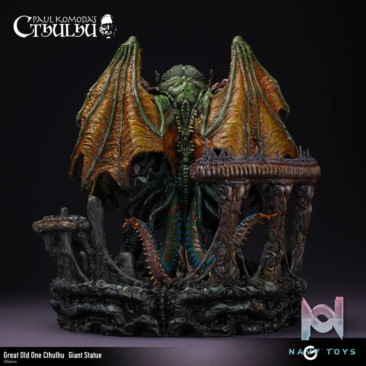 Gecco – Cthulhu Mythos The Great Old Ones Cthulhu Giant Statue (Licensed)